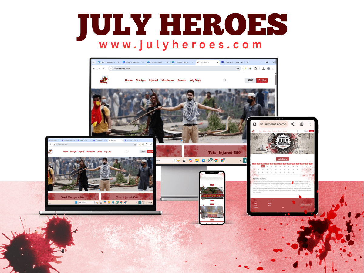 July Heroes